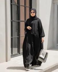 عبا اسما
