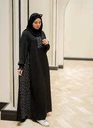 عبا سارا