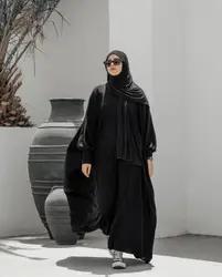 عبا سحر